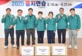  김은영 달성군의회 의장 “을지연습, 군민 안전 위한 실전 같은 자세 필요”