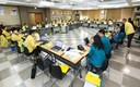 [포토]인제군 2025 을지연습 시작…국가비상사태 대비 비상훈련