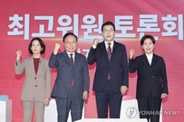 [국힘 8.22 전대] 정책 실종, 오직 '尹 탄핵' 공방…최고위원 후보들까지 가세