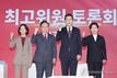 [국힘 8.22 전대] 정책 실종, 오직 '尹 탄핵' 공방…최고위원 후보들까지 가세