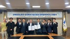 경북TP-한국특허기술진흥원, 지역 기업 지식재산 보호 협약
