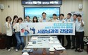 나주시, 민원 처리 우수 직원과 소통 간담회 개최