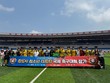 광양시 청소년 축구 대표단, 제11회 피스컵 국제 청소년 축구대회 우승 쾌거