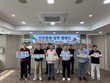 대구도시개발공사, 전 직원 참여 ‘안전문화 정착 캠페인’ 개최