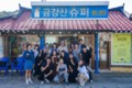 고성군·고성문화재단, 청년 예술인 대상 ‘아트케이션 고성’ 참여자 모집