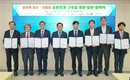 남양유업, GR 인증 재활용 포장재 도입...ESG실천 확대