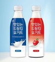 남양유업, ‘맛있는 드링킹 요거트’ 2종 출시
