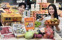 홈플러스, 오는 21~27일 ‘햇가을 슈퍼위크’