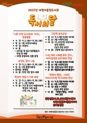 대표이미지