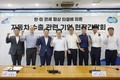 김동연 경기도지사의 '민생투어' 콘셉트는 경청과 소통, 해결...“두 달 뒤쯤 100조 목표 달성할 수 있을 것”