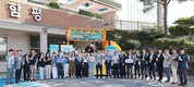 함평군, 출근길 ‘청렴 한 잔’ 배달로 청렴도 향상 속도낸다