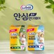 엘지유니참 라이프리, ‘안심흡수 언더웨어’ 출시