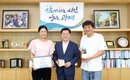 광명시, ‘1.5℃ 기후의병’ 1만 5000명 돌파