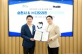 순천시, '디오리진 본사 유치' 원도심 콘텐츠 본격 추진