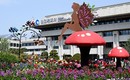 인천시, 7개 구 '외국인 토지거래허가구역' 지정