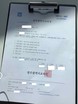 광주시교육청 “직원 사칭 사기 기승…시민 주의”