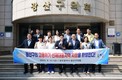 광주 광산구의회, 광산구 ‘고용위기 선제대응지역’ 지정 환영
