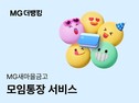 대표이미지