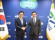 김동연 경기도지사 “시진핑 주석의 APEC 참여와 한중 관계 복원 기대”