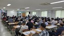 고흥군, ‘스마트 영농빌리지 조성 사업’ 주민설명회 개최