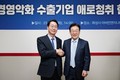 정명근 화성특례시장 “4개 일반구 승인, 105만 화성특례시민의 오랜 염원 실현...이재명 정부에 깊이 감사