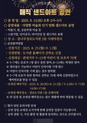 대표이미지
