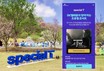 SK텔레콤, ‘스페셜T’ 참여 고객 20만 명 돌파