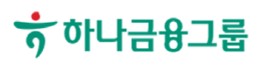 하나금융, 국민체육진흥공단과 ‘체육인 복지·스포츠산업 발전’ 맞손