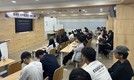 ‘외국인 요양보호사 양성대학’에 전남 2곳 선정