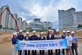 GH, 경기융합타운 경기정원 현장에 IoT 기반 '스마트 안전장비' 도입