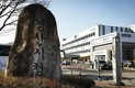 경산시, 제2회 추경 1조5779억 원 편성…민생 회복 예산 강화