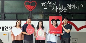 HS효성, ‘사랑의 헌혈’ 진행…임직원 자발적 참여