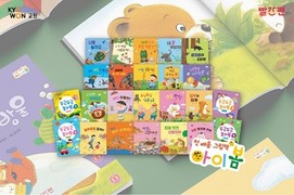 교원 빨간펜, 유아 대상 전집 ‘첫 배움 그림책 아이봄’ 선봬