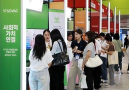 ‘SOVAC 2025’ 성료…최태원 회장 “사회문제 해결 성과 내는 기업에 보상”
