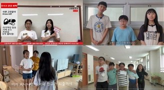 LG헬로비전, ‘2025년 바른 AI‧디지털 생활’ 창작 공모전 시상식 개최
