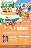 대표이미지