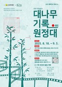 대표이미지