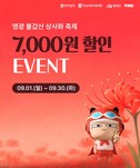 대표이미지