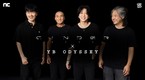 엔씨소프트 신더시티, 록밴드 'YB'와 트레일러 영상 컬래버 진행