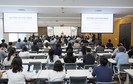 한국무역협회, 헤리티지재단과 ‘한미 관계의 미래’ 특별포럼 개최