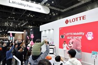 롯데, 그룹 비즈니스에 AI 적극 도입…글로벌 경쟁력 강화