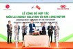 [CNB뉴스 위클리픽-중화학] LG에너지솔루션, 킴롱모터스와 배터리셀 협약 外
