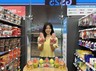 GS25, ‘프로즌 딸기 소르베’ 아이스크림 출시