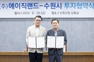대표이미지