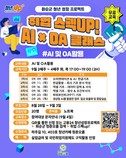 대표이미지
