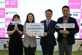 대구 엑스코·메쎄이상, 한부모 가정에 물티슈 1천만 원 기부
