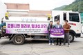 홍천군, 강릉 가뭄 극복위해 급수 지원