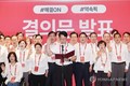 이재명 정부 첫 정기국회 ‘100일 대장정’…예산·개혁입법 주도권 싸움