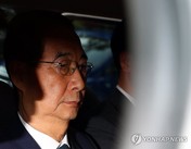 [여론조사꽃] ‘내란 특별재판’ 설치에 찬성>반대 … TK도 팽팽