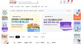 대표이미지